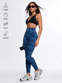 Eassivo Eassivo Women's Blue Seamless High Waist Scrunch Butt Leggings, Marble Print Stretch Yoga Pants, Tummy Control Gym Workout Activewear,Seamless High Elasticity Water Wave Pattern Leggings - Navy Blue - View 5