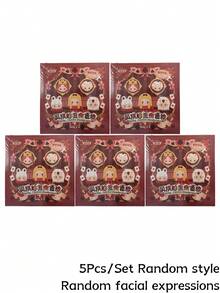 盲盒（非毛绒填充），盲盒礼物是玩具收藏家的最爱。它们是独特的桌面装饰品，也是圣诞节和感恩节的绝佳礼物，送给亲朋好友也十分合适。适合作为节日礼物。 - 潮玩盲盒 - 查看 7