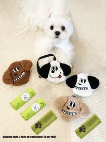 PETSIN 1. 小型犬专用宠物粪便收集器、便便袋、宠物粪便储存器、拾便袋、分配袋、储存袋、垃圾袋 - 彩色 - 查看 21