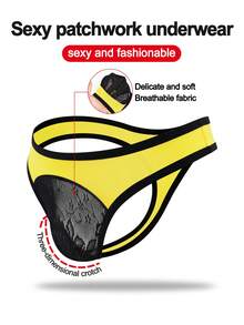 1pc Fashionable Yellow Lace Trim Sexy Briefs For Men - Multicolor - View 1