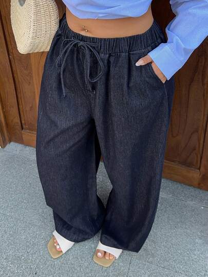 Dazy Plus Fashionable Casual Vintage Dark Blue Loose Wide Leg Drawstring Tie Waist Versatile Woodland Style Long Jeans, All Season