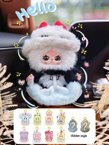 Caja sorpresa con figuras de moda y adorables en cajas ciegas, con varias expresiones y poses de las figuras. Adecuado para regalar a amigos y familiares para crear sorpresas. Ornamentos y coleccionables únicos para la mesa (no relleno de peluche) - Caja ciega de tendencia - Ver 5