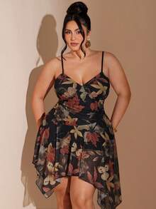 SHEIN BAE Plus Size Women's Spring/Summer Dry Branch & Leaf Print Short Camisole Dress, Suitable For Concerts,Curve ,Plus Size,Spring To Summer ,Spring Outfit Women,Valentine's Day Outfit ,Women Carnival Costume,Party,Beach Outfit For Women,Wedding,Elegant,Summer Holiday Outfits,Vacation - Multicolor - View 1