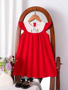 SHEIN Young Girl Casual Versatile Floral Pattern Round Neck Ruffle Trim Contrast Color Dress,Kids - Red - View 8