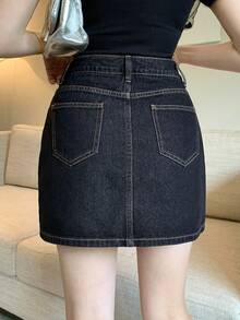 DAZY 女士宽松复古水洗韩版休闲牛仔裙 - 黑色 - 查看 2