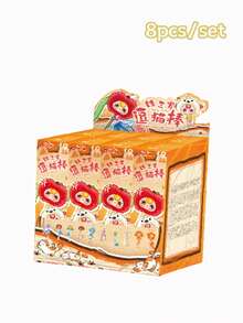 POKOJA LAND Blind Box, Cat Figurine Blind Box, Christmas Gift/Birthday Gift, Durable Material, Interactive Stick For Indoor Cats.(Not Plush Filled) - Trend blind box - View 14