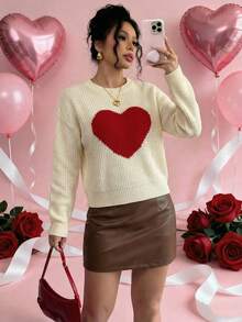 Franclia Romantic Valentine's Day Themed Jacquard Sweater For Women, Versatile And Stylish Party Outfit. Long-Sleeved Round Neck Jacquard Sweater, Elegant And Slimming Evening Top, Elegant Sweater, Elegant Dress, Valentine's Day Sweater, Women's Valentine's Day Attire, Elegant Party/Birthday Top.Graduation Season Attire, Fashionable Casual Commuter Wear, Business Office Wear, Versatile And Stylish Everyday Casual Wear, Urban Teacher's Professional Attire - Beige - View 1