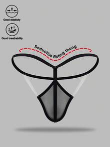 迷人诱人的黑色镂空网纱中腰性感男士内裤 - 黑色 - 查看 2