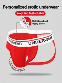 Charming Red Fabric Mid-Waist Sexy Men's Underwear - Red - View 1