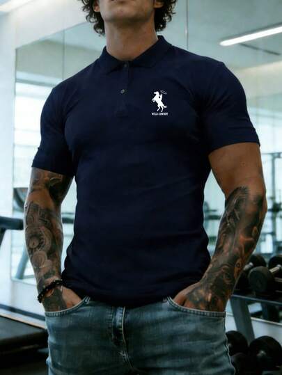 Manfinity Sport PWRUP 男士运动Polo衫