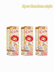 POKOJA LAND Blind Box, Cat Figurine Blind Box, Christmas Gift/Birthday Gift, Durable Material, Interactive Stick For Indoor Cats.(Not Plush Filled) - Trend blind box - View 12