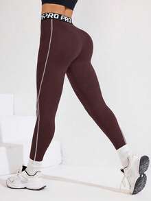 SHEIN Sports 这款运动紧身裤采用撞色腰带和印花设计，适合日常休闲穿着、跑步、普拉提、瑜伽、健身房和网球等运动。 - 彩色 - 查看 2