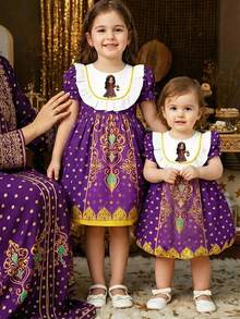 SHEIN Muslim Jalabiya For Young Girls - Multicolor - View 2