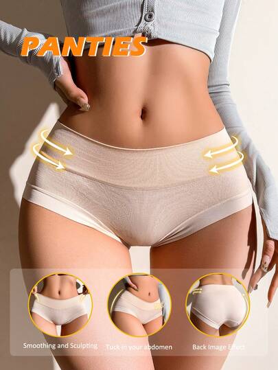 NudeFit 1件装女士无缝收腹高腰丁字裤