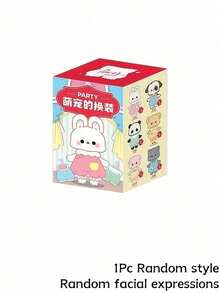 POKOJA LAND 盲盒（非毛绒填充）可爱卡通动物摆件，一套热门“宠物派对装扮”系列盲盒摆件，可爱动物角色摆件，包含6款常规精美款式和1款独家隐藏小羊惊喜。适合摆放在桌面上作为装饰品，装饰房间，是馈赠亲朋好友的节日必备礼物、情人节礼物和派对赠品。 - 潮玩盲盒 - 查看 14