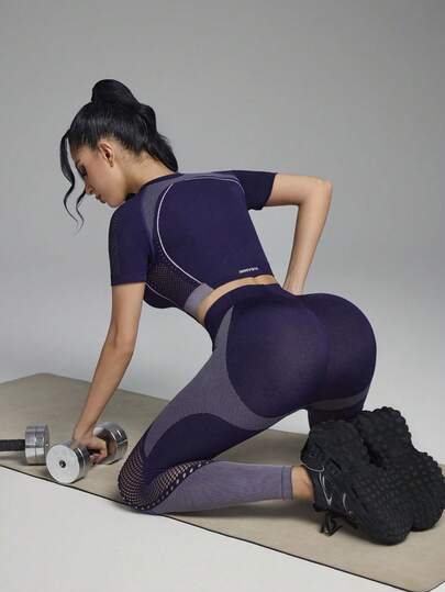 Innovista Conjunto de Camiseta Esportiva e Legging Sem Costura de Cintura Alta com Emenda de Cor Contrastante em Tela