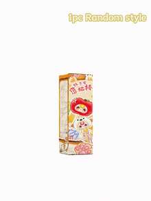 POKOJA LAND Blind Box, Cat Figurine Blind Box, Christmas Gift/Birthday Gift, Durable Material, Interactive Stick For Indoor Cats.(Not Plush Filled) - Trend blind box - View 15