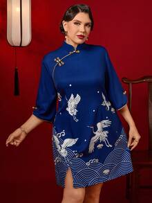 Auvina 大码优雅派对新款中式立领纽扣连衣裙 - 藍色 - 查看 6