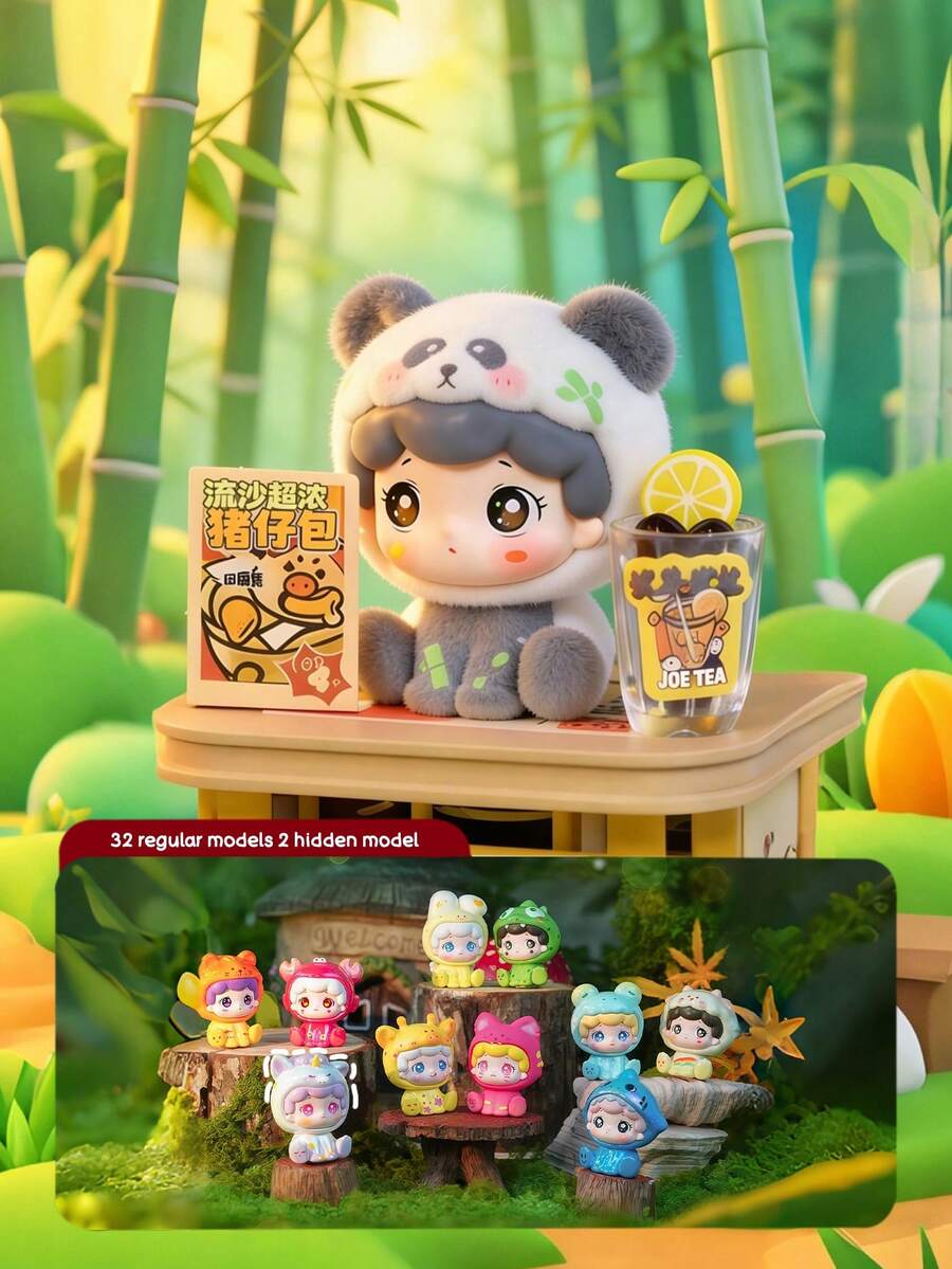 Blind Box(Non-Plush Filling)Forest-Themed Doll Boxes, Exquisite Tabletop Ornaments, Compact And Portable - These Are The Favorites Of Toy Collectors.