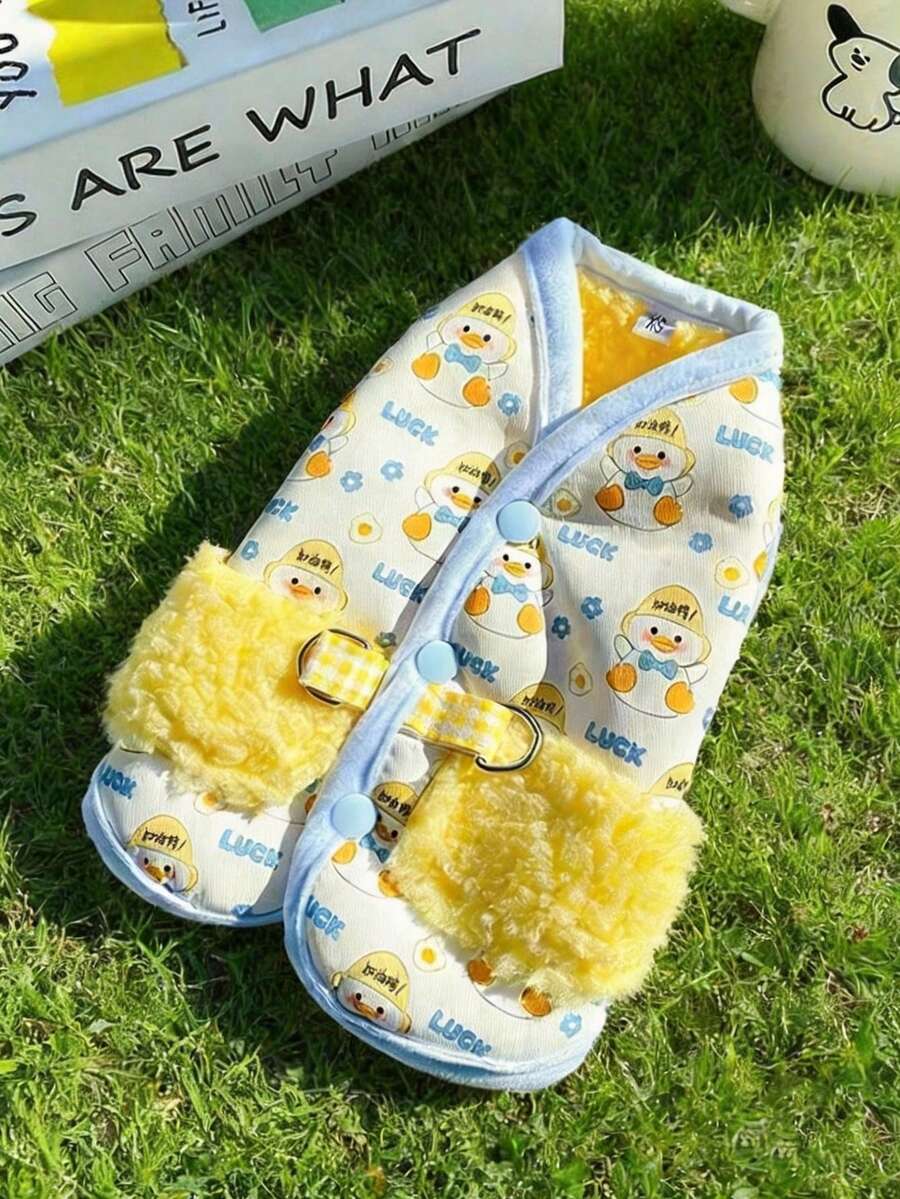 PETSIN Lucky Duck Cartoon Pet Dog Clothes, Leashable Cat, Bichon Frise, Teddy Bear, Autumn And Winter Small Dog Warm Fleece Vest - Blue - View 1