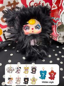 Caixa de Presente Surpresa. Caixas Colecionáveis de Figurinhas de Moda Fofas, Decorações de Mesa Únicas, Favoritas de Colecionadores, Adequadas como Presentes para o Natal. (Não Preenchido com Pelúcia) - Maré jogar caixa cega - Visão 6