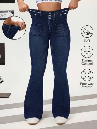 Flexra Women's High Waist Elastic Fitted Sexy Flare Jeans