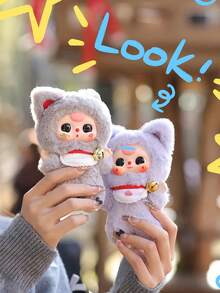 盲盒玩具，造型为悬挂式铃铛状挂饰，深受玩具收藏家喜爱，是馈赠亲朋好友的绝佳礼物。（不含毛绒填充物） - 潮流盲盒 - 查看 5