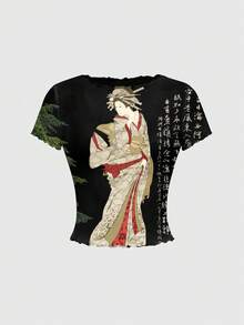 ROMWE Avant Cute Sheer Mesh New Chinese Style Sexy Slogan Calligraphy Geisha Pine Tree Print Short Sleeve Women Top - Black - View 1