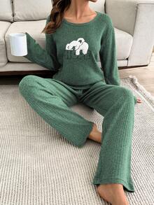 EURMUSE 2pcs Cute Lazy Koala Embroidery Detail PJ Set - Green - View 3