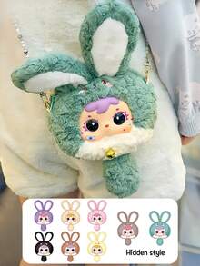 POKOJA LAND POKOJA LAND Blind Box (Non-Plush Filling) Surprise Gift Box, Rabbit-Style Bag Gift Box. Compact And Easy To Carry, It Can Hold Mobile Phones And Small Items. It Can Be Given To Friends On Birthdays And Christmas. Practical And Attractive. - Tide play blind box - View 2