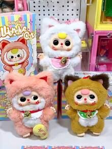 盲盒玩具，造型为悬挂式铃铛状挂饰，深受玩具收藏家喜爱，是馈赠亲朋好友的绝佳礼物。（不含毛绒填充物） - 潮流盲盒 - 查看 3