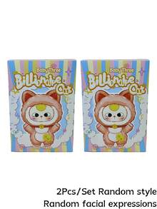 盲盒玩具，造型为悬挂式铃铛状挂饰，深受玩具收藏家喜爱，是馈赠亲朋好友的绝佳礼物。（不含毛绒填充物） - 潮流盲盒 - 查看 9