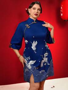 Auvina 大码优雅派对新款中式立领纽扣连衣裙 - 藍色 - 查看 1