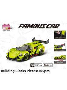 Fluorescent Green Famous Sports Car Building Blocks - Operable Parts & TPR Tyre Kit For Enthusiasts (Piece Count: 305pcs) - Multicolor - View 4