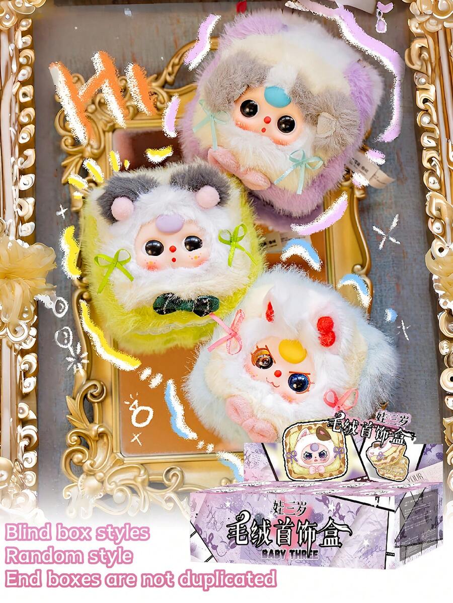 POKOJA LAND Blind Box ,Unique Blind Box Gift, With A Cute Toy Appearance And An Included Jewelry Box, Is An Excellent Gift For Friends And Family.(Non-Plush Filling)