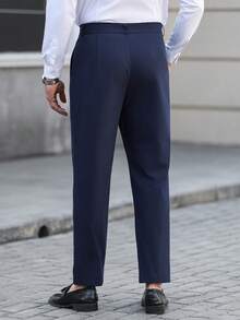 Manfinity Bizformal 可调节腰围商务休闲藏蓝色男士裤子 - 藏蓝色 - 查看 5