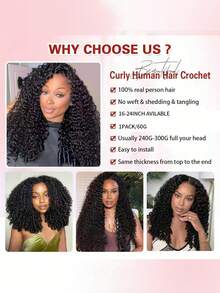 Boho Braids 缅甸卷曲人发钩编接发，100%真人发，60克，18英寸，沙龙级丝滑水润卷发，3c4a发质，轻盈可重复使用，天然黑色，优质真人发接发，适合女性长期佩戴和造型。 - Natural Black - 查看 8