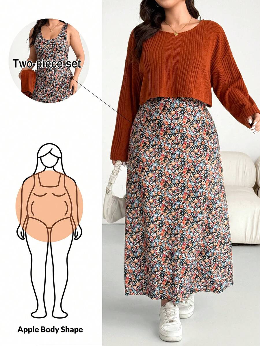 Shapeblank 大码女装秋冬时尚休闲宽松舒适日常两件套：橙棕色上衣和碎花长裙，秋季穿搭，乡村风格 - 棕色 - 查看 1