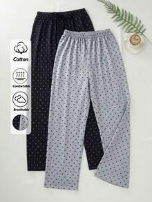 EURMUSE 2PCS Women Sleep Bottoms - Multicolor - View 1