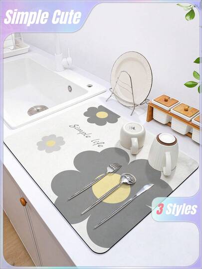 SHEIN 1 片厨房干燥垫 简约生活碎花简约风格清新吸水 5 秒速干防油防污易清洗美观适用于咖啡垫厨房干燥垫