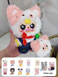 盲盒，不含毛绒填充物，惊喜礼物，多种款式和颜色组合，可爱表情设计，可作车载摆件和桌面装饰品。可作为生日礼物和圣诞礼物。（不含毛绒填充物） - 潮流盲盒 - 查看 8