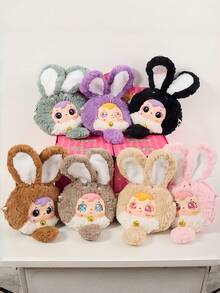 POKOJA LAND POKOJA LAND Blind Box (Non-Plush Filling) Surprise Gift Box, Rabbit-Style Bag Gift Box. Compact And Easy To Carry, It Can Hold Mobile Phones And Small Items. It Can Be Given To Friends On Birthdays And Christmas. Practical And Attractive. - Tide play blind box - View 3