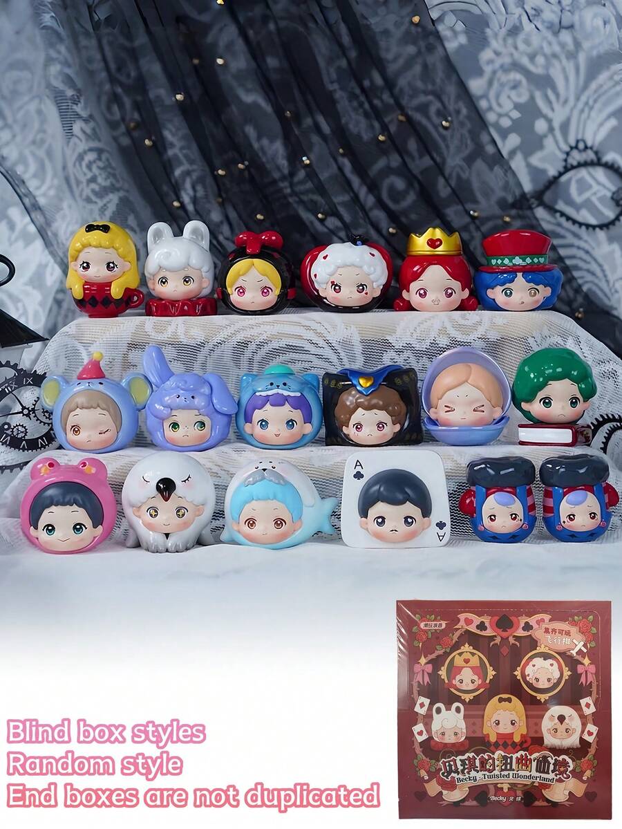 盲盒（非毛绒填充），盲盒礼物是玩具收藏家的最爱。它们是独特的桌面装饰品，也是圣诞节和感恩节的绝佳礼物，送给亲朋好友也十分合适。适合作为节日礼物。 - 潮玩盲盒 - 查看 1