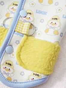 PETSIN Lucky Duck Cartoon Pet Dog Clothes, Leashable Cat, Bichon Frise, Teddy Bear, Autumn And Winter Small Dog Warm Fleece Vest - Blue - View 4