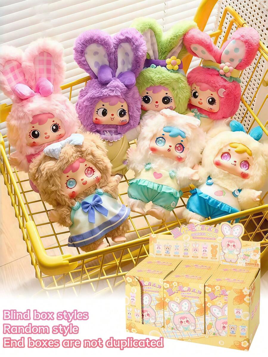 Cute Collectible Figure Blind Box. A Toy Rabbit Model, A Special Birthday Gift, Bringing A Pleasant Surprise To Friends And Family, Made Of High-Quality Materials.(Not Plush Filled) - Tide play blind box - View 1