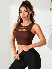 Easithlete 女士夏季字母印花镂空露脐运动背心 - 卡其色 - 查看 4