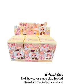 盲盒。化妆派对系列玩偶，表情精致，采用优质材料制成。生日、圣诞节、万圣节、感恩节或新年礼物的理想之选，也非常适合装饰房间、汽车、商店橱窗或办公室。填充物非毛绒 - 潮流盲盒 - 查看 10