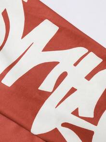 Manfinity EMRG 男士字母印花圆领休闲百搭长袖T恤 - 彩色 - 查看 7