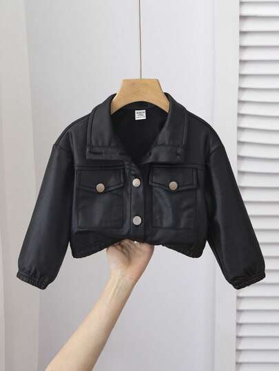 时尚户外女婴纯色仿 PU 皮革大口袋长袖翻领夹克，百搭，适合秋冬季