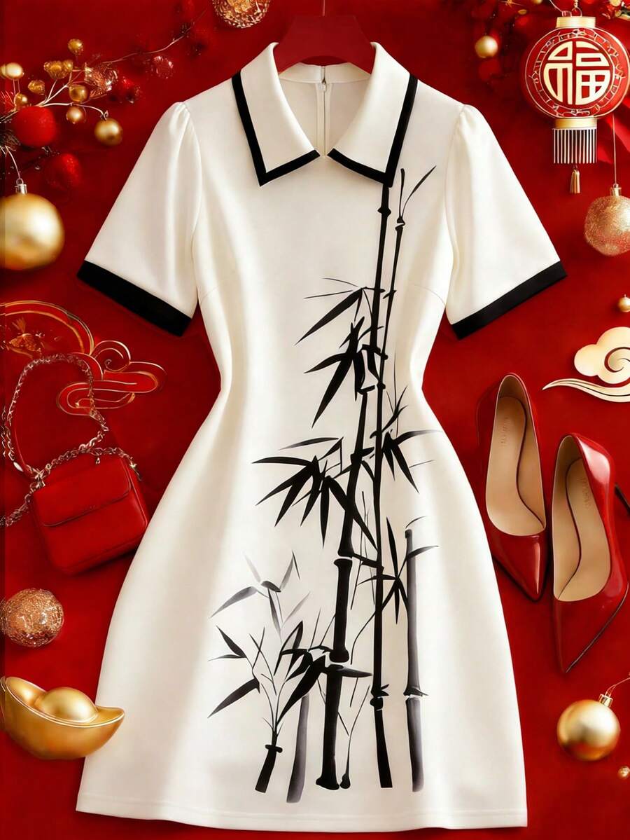 GlowEve CURVE Plus Size Bamboo Print Polo Collar Contrast Color Elegant Women's Spring/Summer Dress - White - View 1